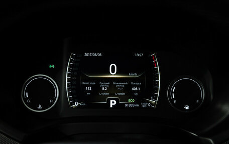 Chery Tiggo 4 I рестайлинг, 2019 год, 1 199 585 рублей, 12 фотография