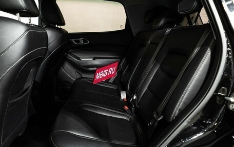 Chery Tiggo 4 I рестайлинг, 2019 год, 1 199 585 рублей, 10 фотография