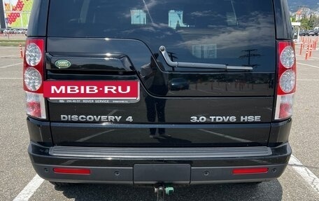 Land Rover Discovery IV, 2010 год, 2 100 000 рублей, 6 фотография