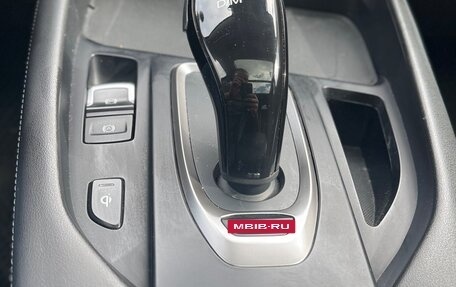 Haval F7 I, 2022 год, 2 050 000 рублей, 16 фотография