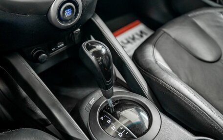 Hyundai Veloster I рестайлинг, 2012 год, 999 000 рублей, 15 фотография