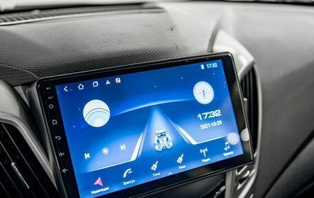 Hyundai Veloster I рестайлинг, 2012 год, 999 000 рублей, 13 фотография