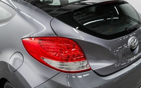 Hyundai Veloster I рестайлинг, 2012 год, 999 000 рублей, 21 фотография