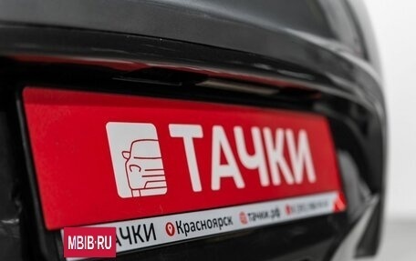Hyundai Veloster I рестайлинг, 2012 год, 999 000 рублей, 22 фотография