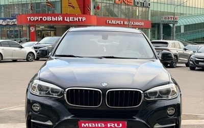 BMW X6, 2015 год, 4 400 000 рублей, 1 фотография