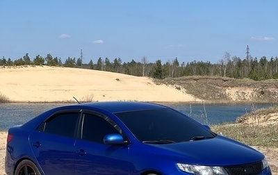 KIA Cerato III, 2011 год, 980 000 рублей, 1 фотография