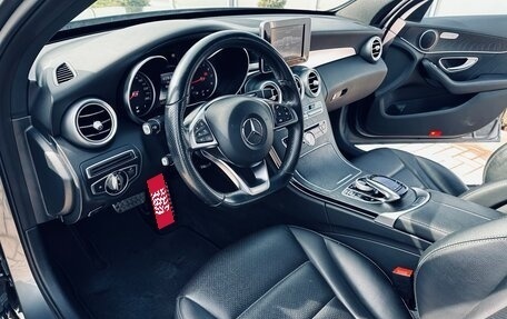 Mercedes-Benz C-Класс, 2016 год, 2 900 000 рублей, 8 фотография