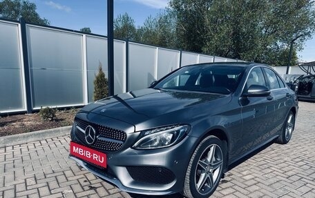 Mercedes-Benz C-Класс, 2016 год, 2 900 000 рублей, 2 фотография