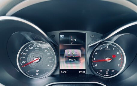 Mercedes-Benz C-Класс, 2016 год, 2 900 000 рублей, 10 фотография