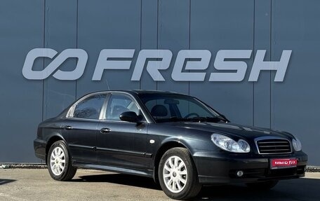 Hyundai Sonata IV рестайлинг, 2010 год, 599 000 рублей, 1 фотография