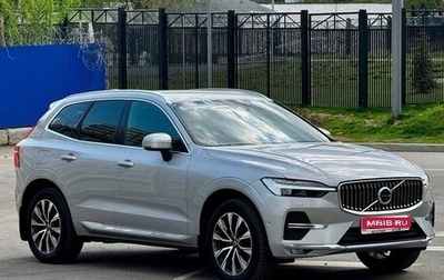 Volvo XC60 II, 2021 год, 4 975 000 рублей, 1 фотография