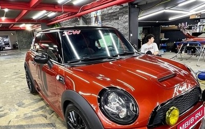 MINI Hatch, 2013 год, 2 150 000 рублей, 1 фотография