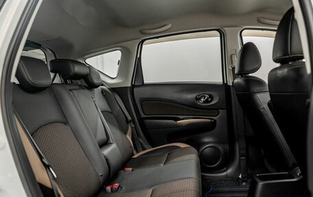 Nissan Note II рестайлинг, 2017 год, 1 275 000 рублей, 8 фотография
