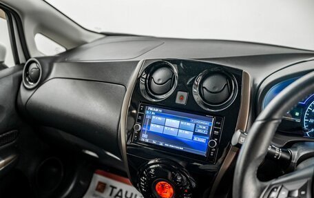 Nissan Note II рестайлинг, 2017 год, 1 275 000 рублей, 12 фотография