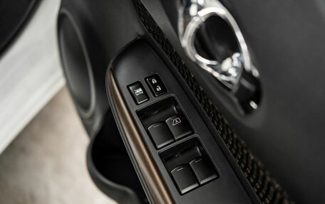 Nissan Note II рестайлинг, 2017 год, 1 275 000 рублей, 17 фотография