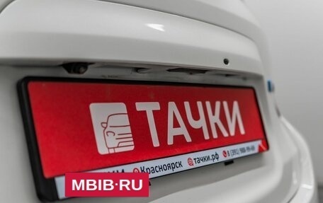Nissan Note II рестайлинг, 2017 год, 1 275 000 рублей, 22 фотография