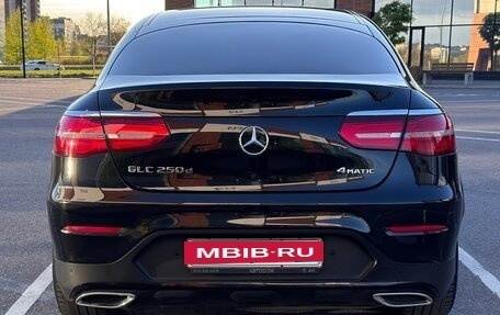 Mercedes-Benz GLC, 2017 год, 3 595 000 рублей, 5 фотография