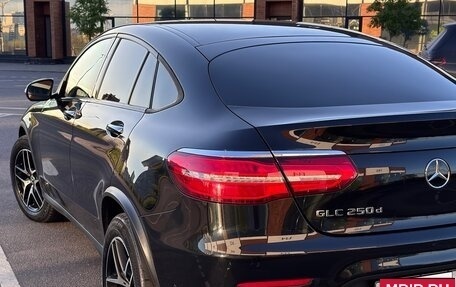 Mercedes-Benz GLC, 2017 год, 3 595 000 рублей, 6 фотография