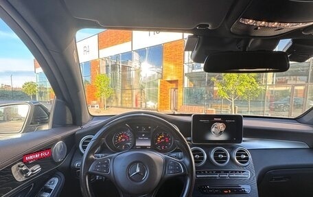 Mercedes-Benz GLC, 2017 год, 3 595 000 рублей, 15 фотография
