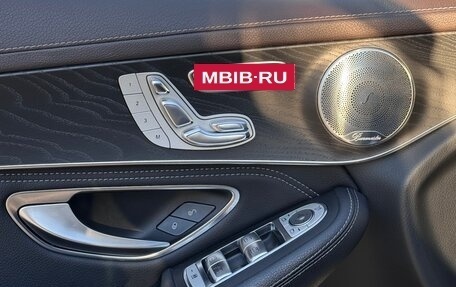 Mercedes-Benz GLC, 2017 год, 3 595 000 рублей, 16 фотография