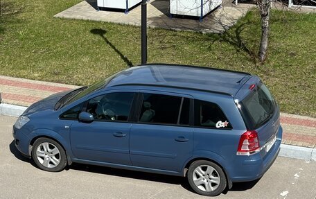 Opel Zafira B, 2008 год, 820 000 рублей, 3 фотография