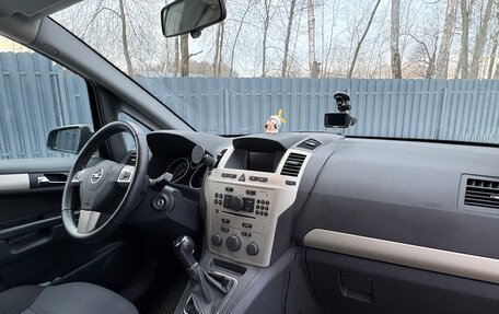 Opel Zafira B, 2008 год, 820 000 рублей, 10 фотография