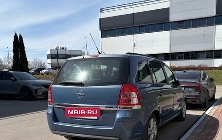 Opel Zafira B, 2008 год, 820 000 рублей, 5 фотография