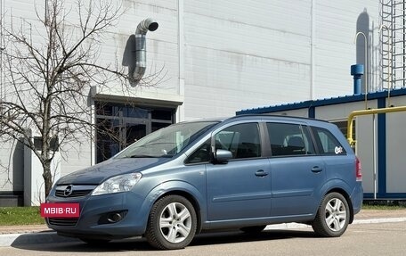 Opel Zafira B, 2008 год, 820 000 рублей, 6 фотография