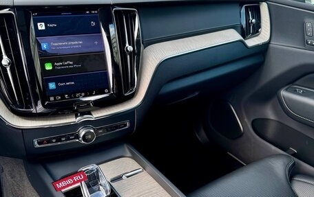 Volvo XC60 II, 2021 год, 4 975 000 рублей, 13 фотография
