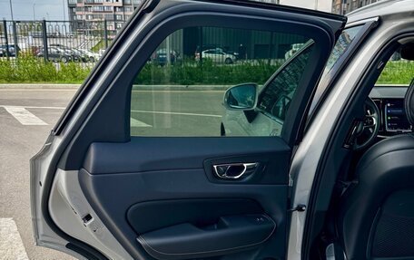 Volvo XC60 II, 2021 год, 4 975 000 рублей, 18 фотография