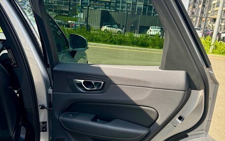 Volvo XC60 II, 2021 год, 4 975 000 рублей, 16 фотография