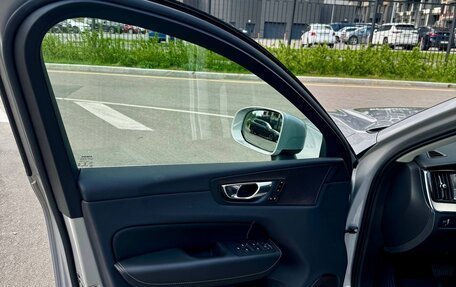 Volvo XC60 II, 2021 год, 4 975 000 рублей, 20 фотография