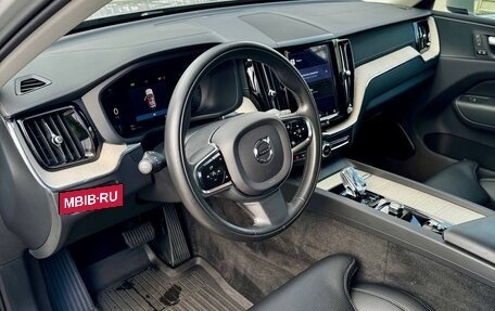 Volvo XC60 II, 2021 год, 4 975 000 рублей, 22 фотография