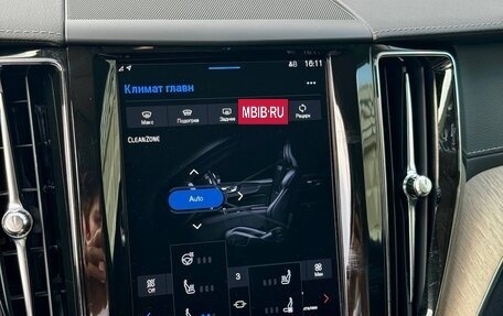 Volvo XC60 II, 2021 год, 4 975 000 рублей, 26 фотография