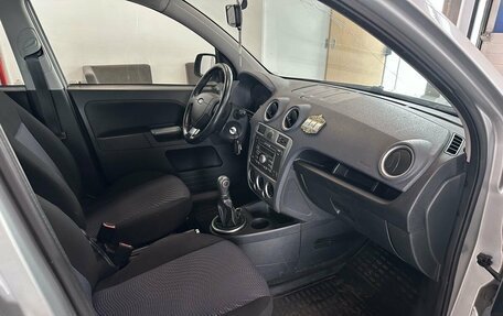 Ford Fusion I, 2011 год, 649 000 рублей, 5 фотография