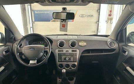 Ford Fusion I, 2011 год, 649 000 рублей, 7 фотография