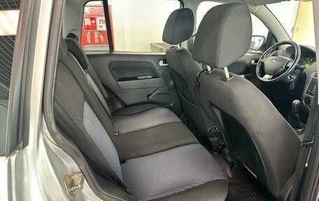Ford Fusion I, 2011 год, 649 000 рублей, 6 фотография