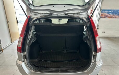 Ford Fusion I, 2011 год, 649 000 рублей, 10 фотография