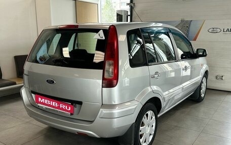 Ford Fusion I, 2011 год, 649 000 рублей, 3 фотография