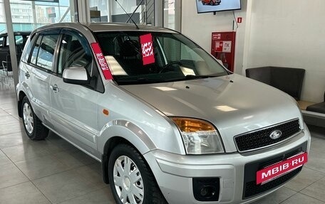 Ford Fusion I, 2011 год, 649 000 рублей, 2 фотография