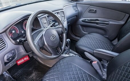 KIA Rio II, 2011 год, 507 000 рублей, 5 фотография