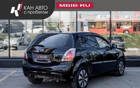 KIA Rio II, 2011 год, 507 000 рублей, 3 фотография