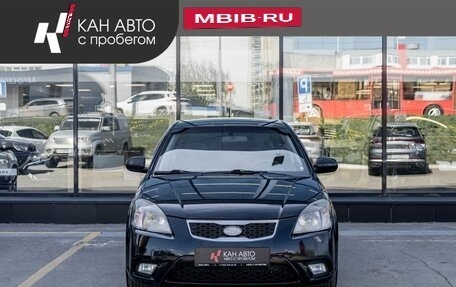 KIA Rio II, 2011 год, 507 000 рублей, 2 фотография