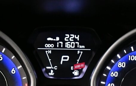 Hyundai Avante, 2011 год, 925 000 рублей, 17 фотография
