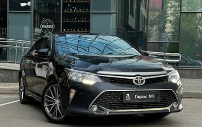 Toyota Camry, 2015 год, 1 475 000 рублей, 1 фотография