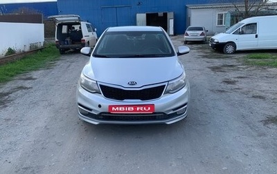 KIA Rio III рестайлинг, 2016 год, 680 000 рублей, 1 фотография