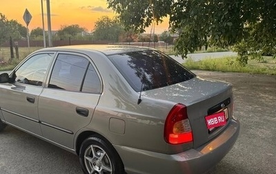 Hyundai Accent II, 2008 год, 419 000 рублей, 1 фотография