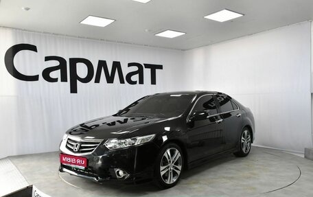 Honda Accord VIII рестайлинг, 2011 год, 1 495 000 рублей, 1 фотография