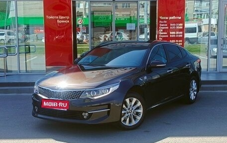 KIA Optima IV, 2016 год, 1 700 000 рублей, 1 фотография