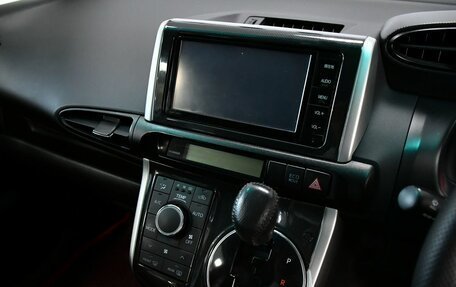 Toyota Wish II, 2015 год, 1 495 000 рублей, 11 фотография
